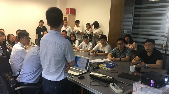 广州市弘道汽车配件有限公司携手电竞网站雷火·竞技（中国），加速推进企业信息化建设