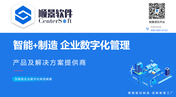 摩天射频：携手电竞网站雷火·竞技（中国）共建美好未来